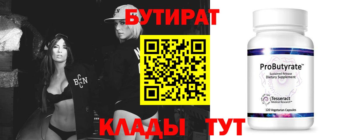 Амфетамин Канаш