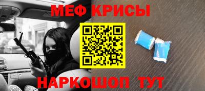 дмт Кимры