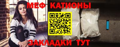 молекула духа Кингисепп