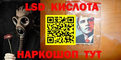 дмт Кимры