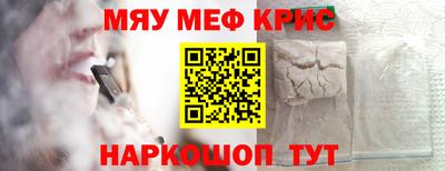 дмт Кимры