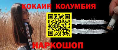 дмт Кимры