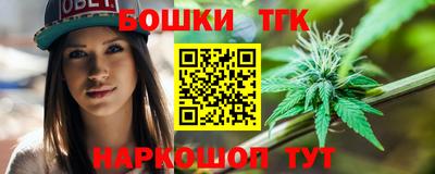 дмт Кимры