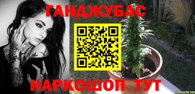 дмт Кимры
