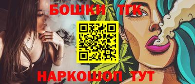 дмт Кимры