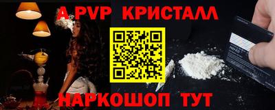 дмт Кимры