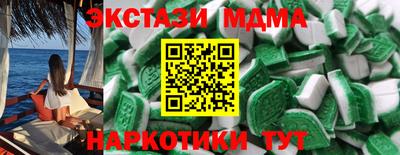 дмт Кимры