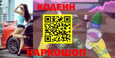 дмт Кимры