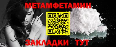 дмт Кимры