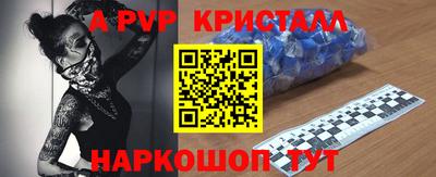 дмт Кимры