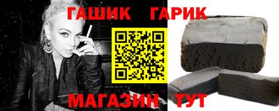 молекула духа Кингисепп