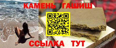 дмт Кимры