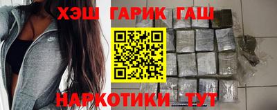 трава Кинель