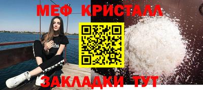дмт Кимры